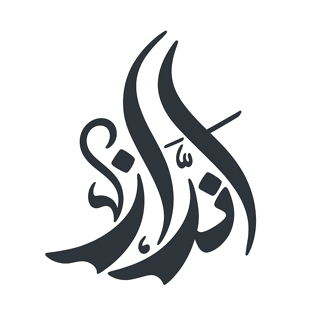 Andaz and Co logo